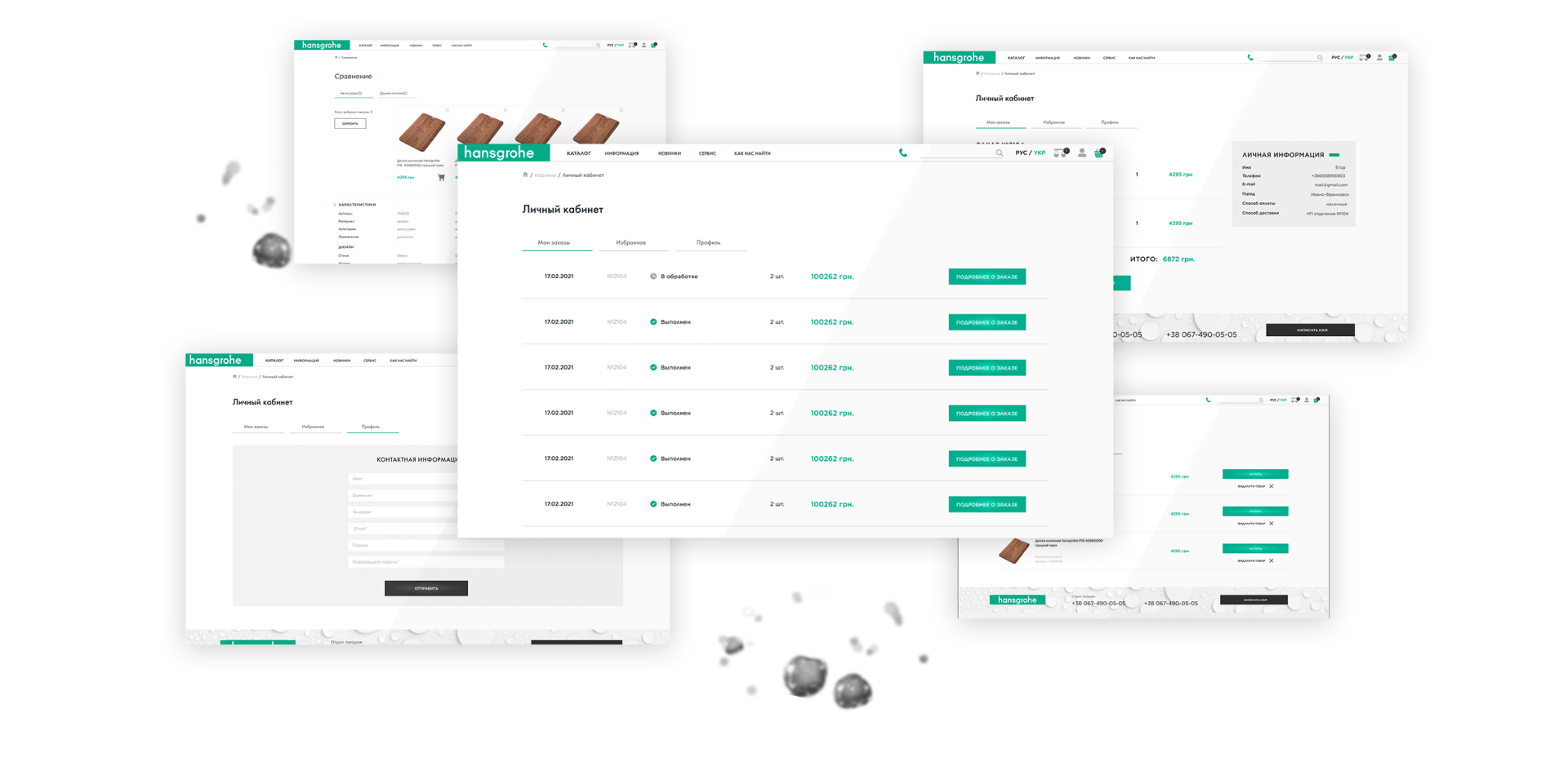 Geniustudio - Hansgrohe изображение 6